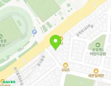 경기도 오산시 경기동로 28 (오산동, 이화아파트) 지도