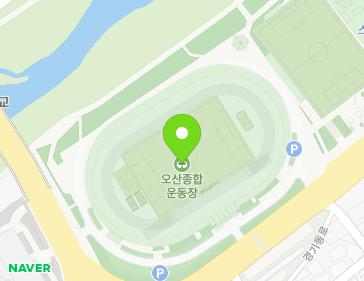 경기도 오산시 경기동로 15 (오산동, 오산종합운동장) 지도