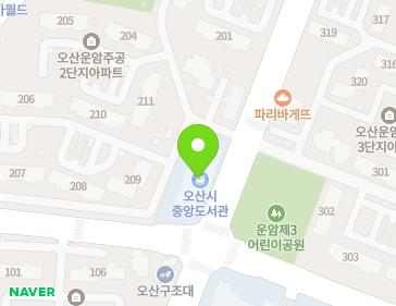 경기도 오산시 운암로 85 (오산동, 중앙도서관) 지도