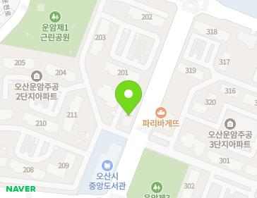 경기도 오산시 운암로 91 (오산동, 오산운암2단지주공아파트) 지도