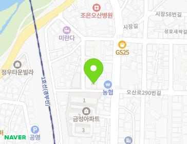 경기도 오산시 오산로289번길 2 (오산동, 오산농협) 지도
