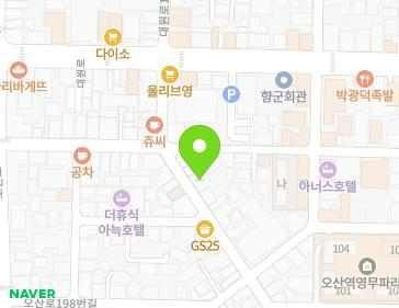 경기도 오산시 원동로37번길 40 (원동) 지도