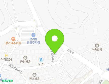 경기도 오산시 현충로60번길 4 (은계동, (주)명성) 지도