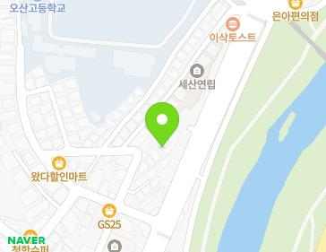 경기도 오산시 청학로17번길 6-14 (청학동, 성광다세대주택) 지도