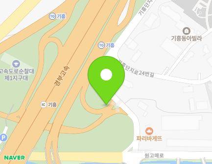 경기도 용인시 기흥구 기흥단지로 11 (고매동, 송림종합건설) 지도