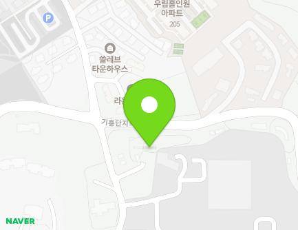경기도 용인시 기흥구 기흥단지로158번길 7 (고매동, 기흥단지관리사무소) 지도
