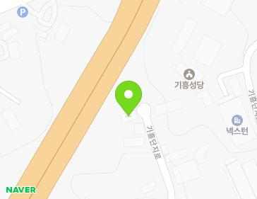 경기도 용인시 기흥구 기흥단지로 81-17 (고매동, 그린빌라) 경기도 용인시 기흥구 기흥단지로 81-17 (고매동, 그린빌라) 지도