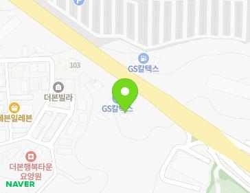 경기도 용인시 기흥구 용구대로 1625 (공세동) 지도