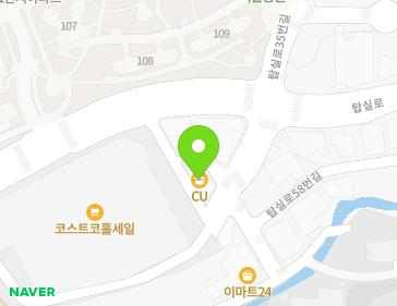 경기도 용인시 기흥구 탑실로 34 (공세동) 지도