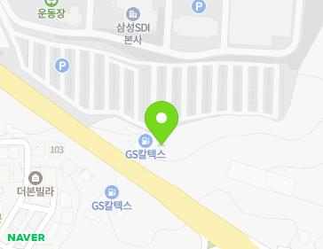 경기도 용인시 기흥구 용구대로 1624 (공세동) 지도