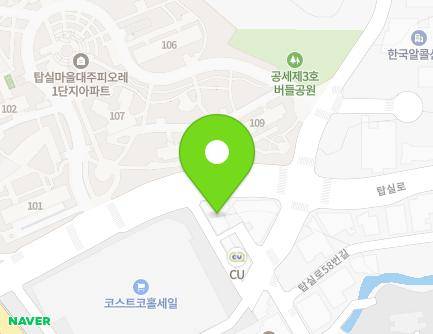 경기도 용인시 기흥구 탑실로 36 (공세동) 지도