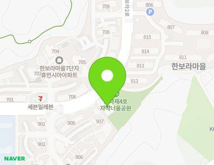 경기도 용인시 기흥구 한보라2로 157 (공세동, 한별유치원) 지도