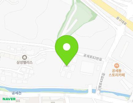 경기도 용인시 기흥구 공세로82번길 42 (공세동, 제이빌) 지도