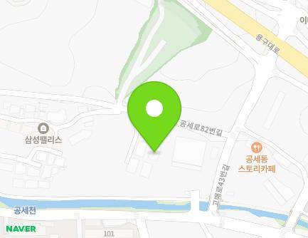 경기도 용인시 기흥구 공세로82번길 42-1 (공세동, 제이빌) 지도