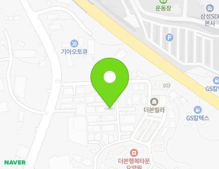 경기도 용인시 기흥구 공세로 126-20 (공세동, 웰스타운) 지도