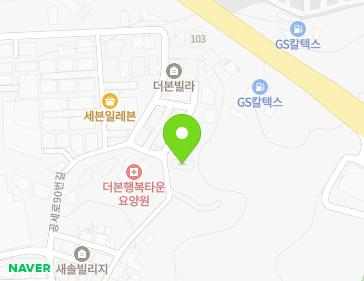 경기도 용인시 기흥구 공세로90번길 49 (공세동, 오성그린주택) 지도
