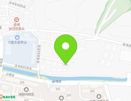경기도 용인시 기흥구 공세로82번길 16-6 (공세동, 기흥백합교회) 지도