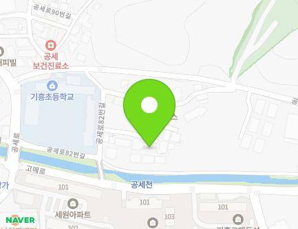 경기도 용인시 기흥구 공세로82번길 16-5 (공세동, 다옴빌리지) 지도