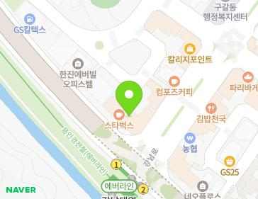 경기도 용인시 기흥구 강남로 3 (구갈동, 강남앤플러스) 지도