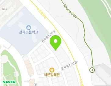 경기도 용인시 기흥구 관곡로77번길 11-12 (구갈동, 구갈순복음교회) 경기도 용인시 기흥구 관곡로77번길 11-12 (구갈동, 구갈순복음교회) 지도