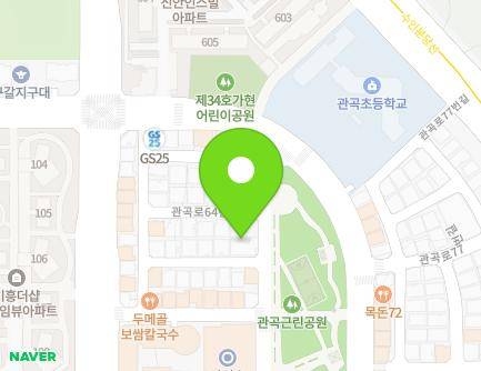 경기도 용인시 기흥구 관곡로64번길 6-1 (구갈동, 구갈성민유치원) 지도