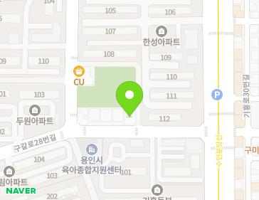 경기도 용인시 기흥구 구갈로28번길 29 (구갈동, 기흥제일교회) 경기도 용인시 기흥구 구갈로28번길 29 (구갈동, 기흥제일교회) 지도