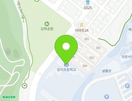 경기도 용인시 기흥구 강남서로 38 (구갈동, 성지초등학교) 지도