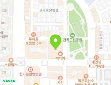 경기도 용인시 기흥구 관곡로64번길 18 (구갈동, 모닝프라자) 경기도 용인시 기흥구 관곡로64번길 18 (구갈동, 모닝프라자) 지도