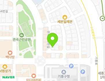 경기도 용인시 기흥구 관곡로85번길 3 (구갈동, 파크빌) 지도
