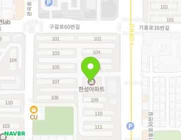 경기도 용인시 기흥구 기흥로 29 (구갈동, 한성1차아파트) 지도