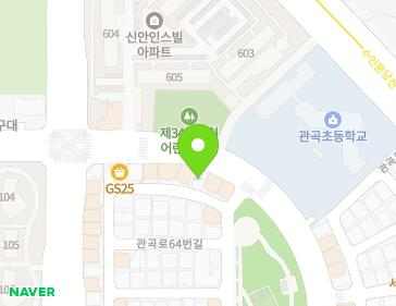 경기도 용인시 기흥구 관곡로 60 (구갈동) 지도