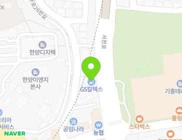 경기도 용인시 기흥구 서천로 190 (농서동) 지도