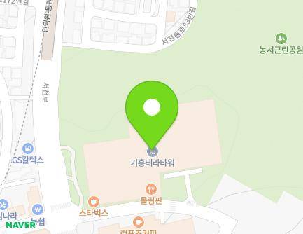 경기도 용인시 기흥구 서천로201번길 11 (농서동, 기흥테라타워지식산업센터) 지도