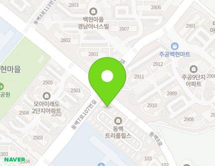 경기도 용인시 기흥구 동백8로 140-1 (동백동) 지도