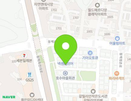 경기도 용인시 기흥구 평촌1로8번길 7-22 (동백동) 지도