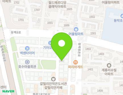 경기도 용인시 기흥구 평촌1로8번길 8 (동백동) 지도