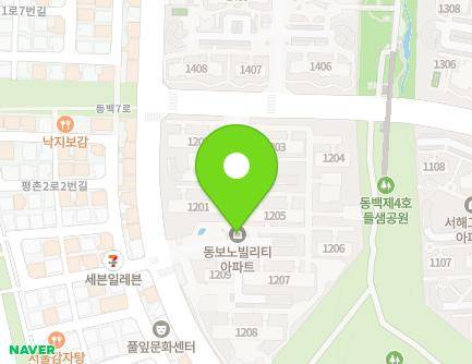 경기도 용인시 기흥구 동백평촌로 39 (동백동, 호수마을동보노빌리티) 지도
