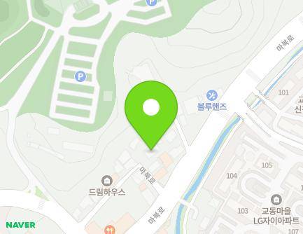 경기도 용인시 기흥구 마북로 167-4 (마북동) 지도