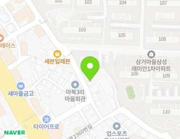 경기도 용인시 기흥구 용구대로2394번길 33-1 (마북동) 지도