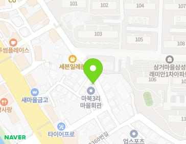 경기도 용인시 기흥구 용구대로2394번길 34 (마북동) 지도