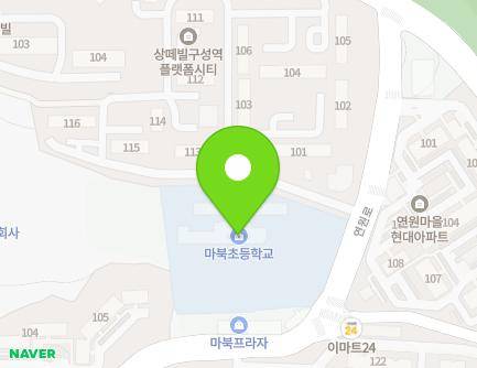 경기도 용인시 기흥구 연원로 31 (마북동, 마북초등학교) 지도