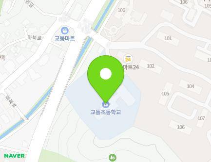 경기도 용인시 기흥구 마북로 124-10 (마북동, 교동초등학교) 지도