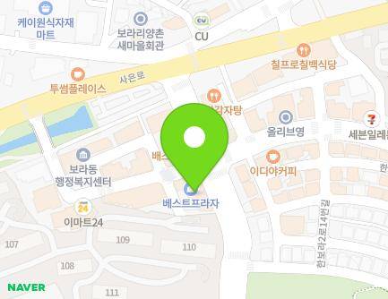 경기도 용인시 기흥구 한보라1로 14 (보라동, 베스트프라자) 지도