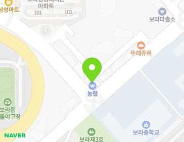 경기도 용인시 기흥구 한보라1로64번길 2 (보라동, 보가센타프라자) 지도