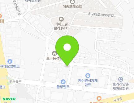 경기도 용인시 기흥구 민속촌로11번길 14 (보라동, 보라동성당) 지도