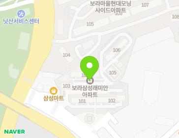 경기도 용인시 기흥구 한보라1로64번길 22 (보라동, 삼성래미안아파트) 지도