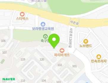 경기도 용인시 기흥구 사은로126번길 8 (보라동, 민속마을쌍용아파트) 지도