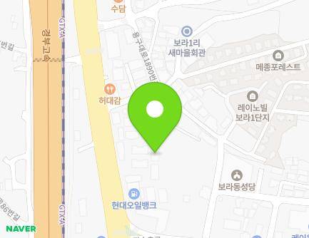 경기도 용인시 기흥구 용구대로 1880-2 (보라동, 스카이펠리스) 지도