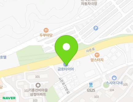 경기도 용인시 기흥구 사은로 78 (보라동, 코리아퀵빌딩) 지도