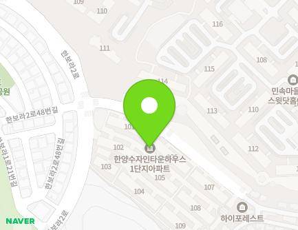 경기도 용인시 기흥구 한보라2로 51 (보라동, 한보라마을1단지한양수자인아파트) 지도